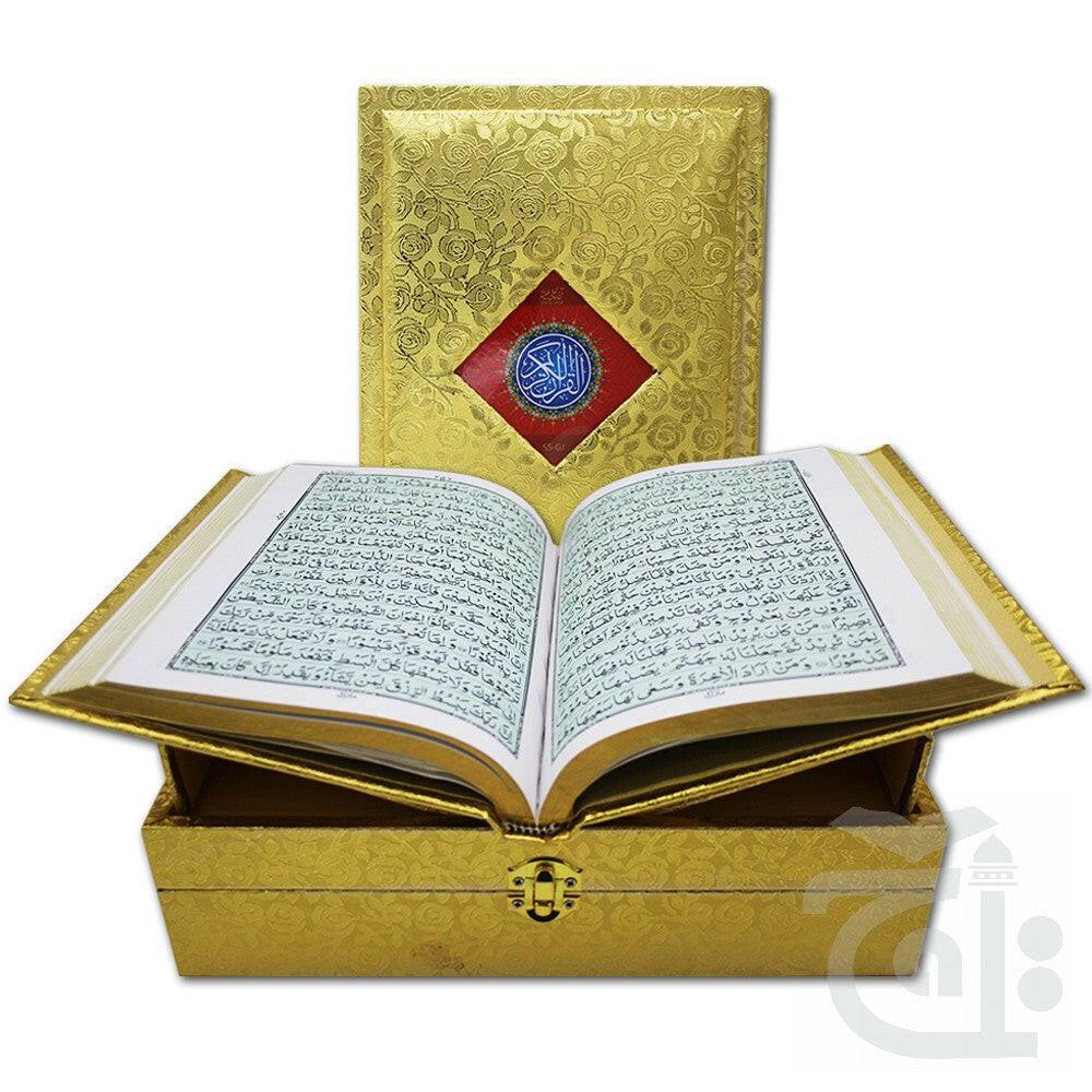 Holy Quran Art Paper (Golden Jahaiz Box)