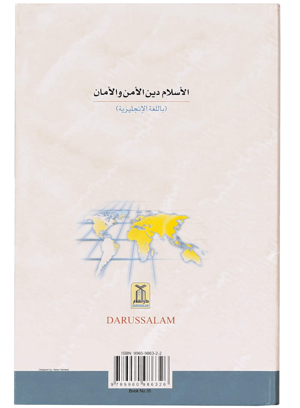 Islam the Religion of Peace