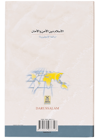 Islam the Religion of Peace