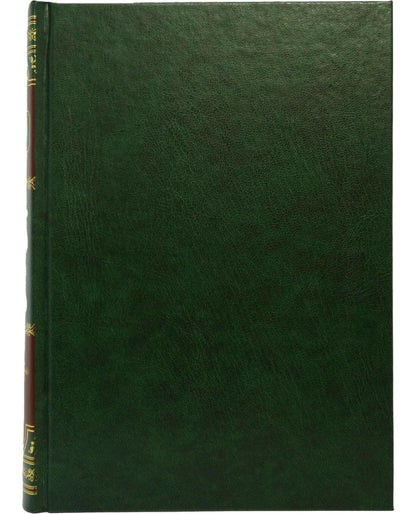 Jamia Tirmizi - 4 Vol Set (Jamia Tirmidhi)