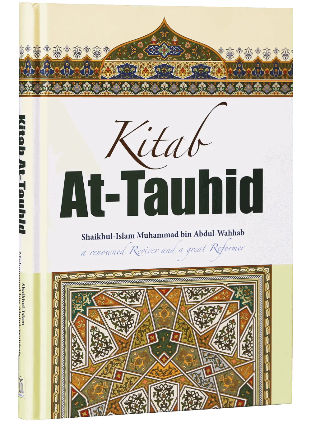 Kitab Al Toheed (English) 