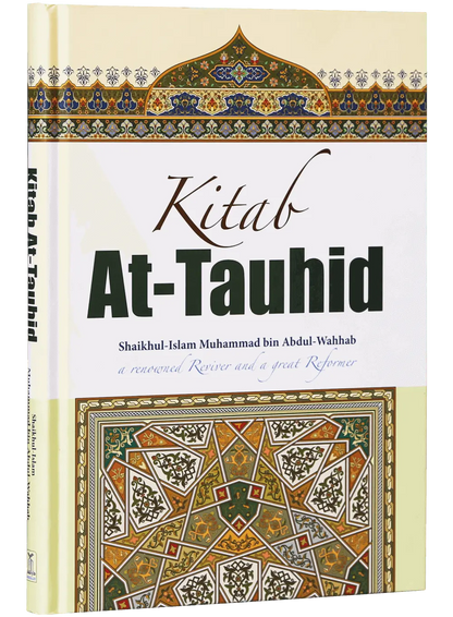 Kitab Al Toheed (English) 