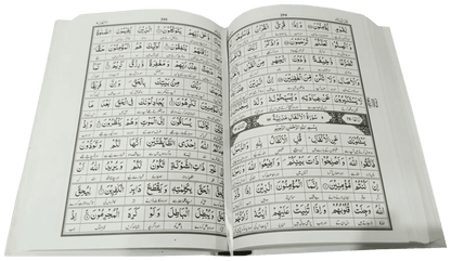 Lafzi Tarjuma Quran (2 Volume - Dr. Farhat Hashmi)