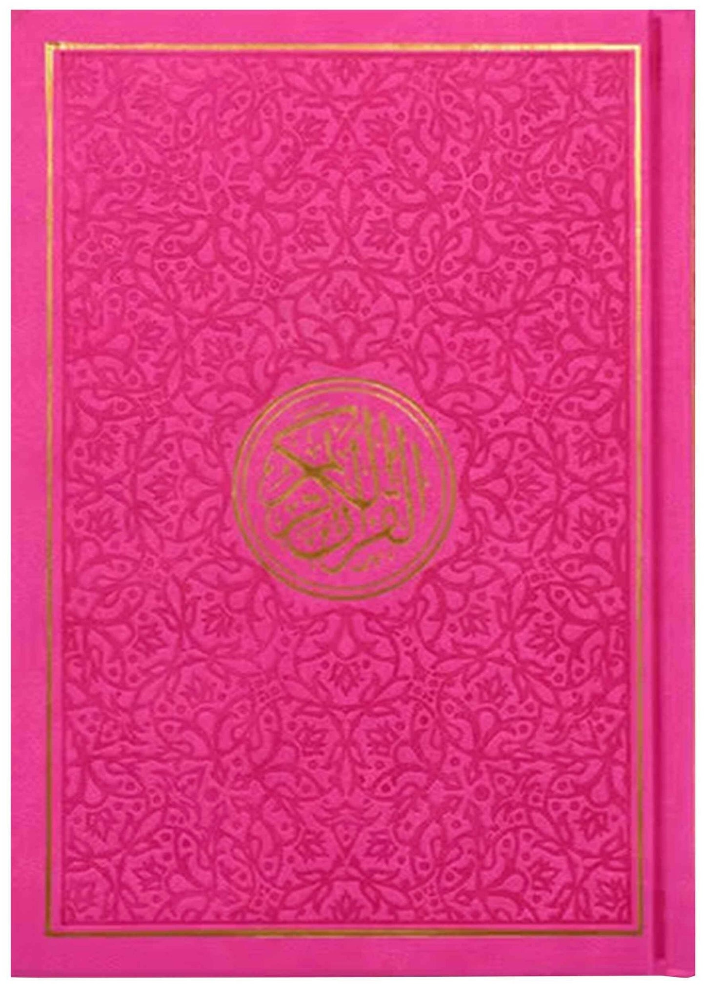 Leather Embossed Rainbow Colored Tajweedi Quran (Uthmani Script –15 Lines) - Dark Pink
