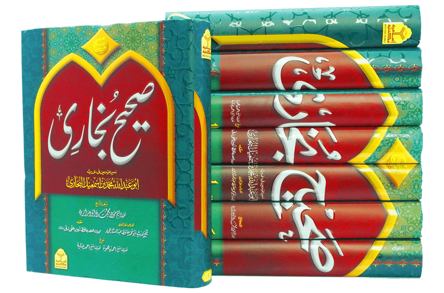 Sahih Bukhari (8 Vol Set - Imported)