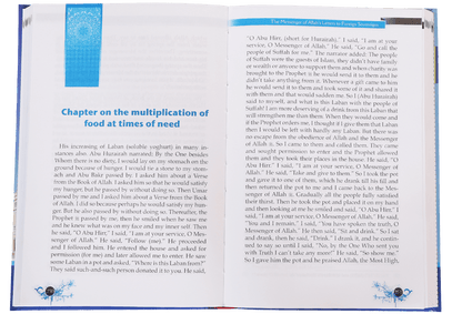 Miracles and Merits of Allah`s Messenger