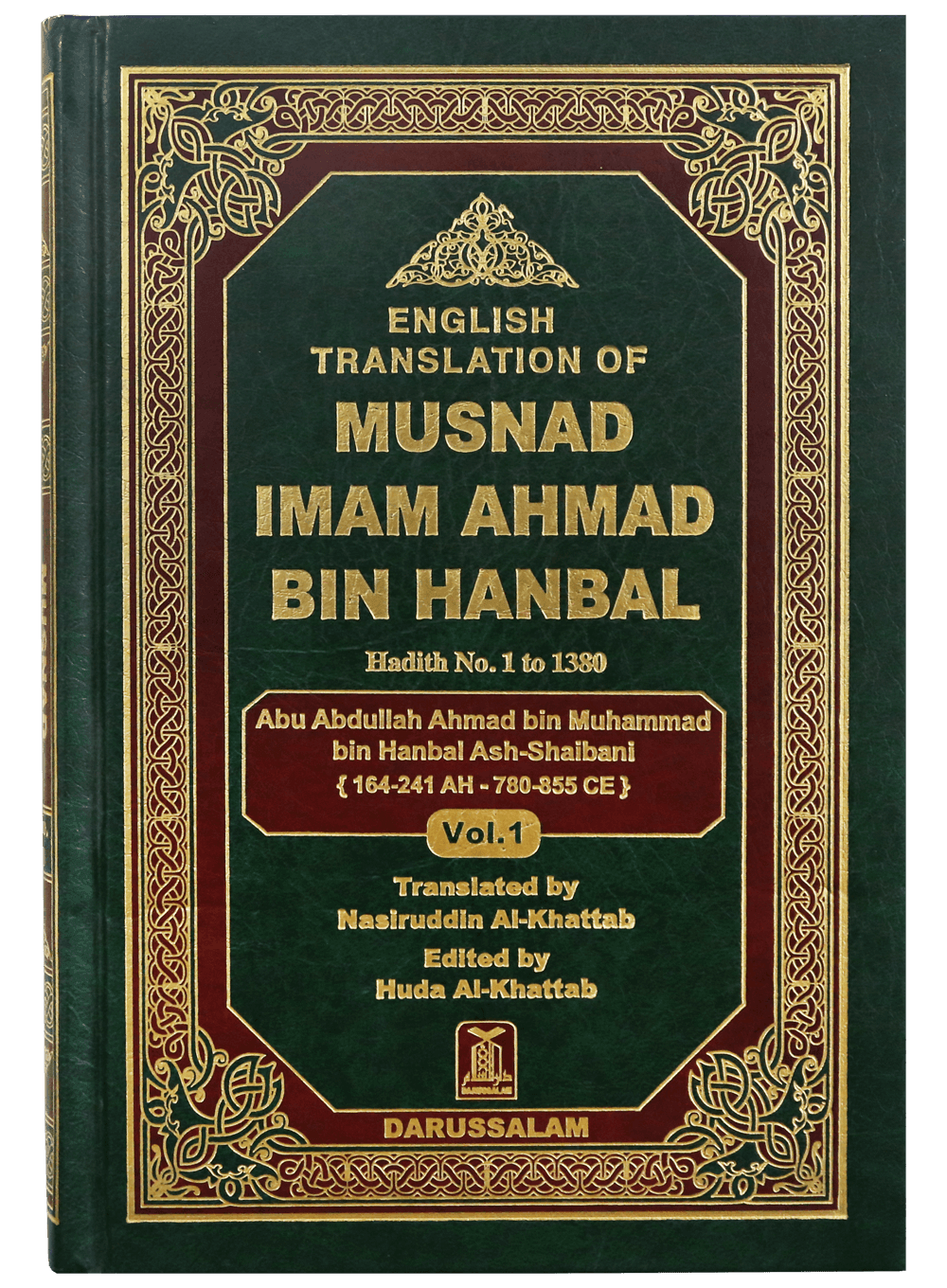 Munad Imam Ahmad Bin Hanbal (3 Vol Set)