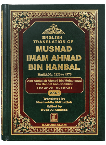 Munad Imam Ahmad Bin Hanbal (3 Vol Set)