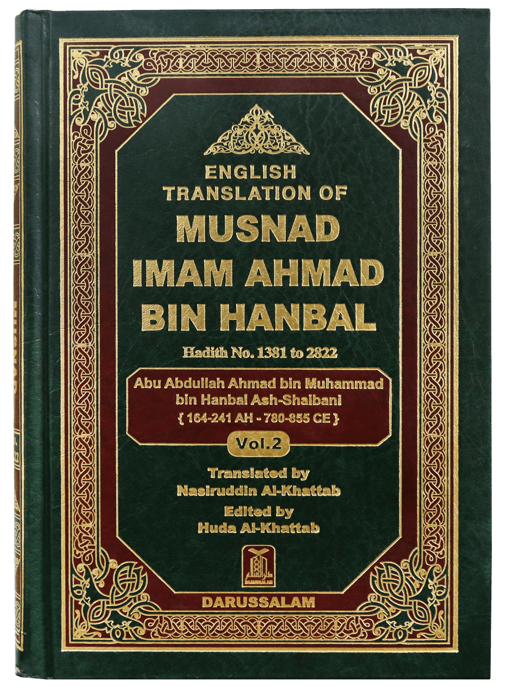 Munad Imam Ahmad Bin Hanbal (3 Vol Set)