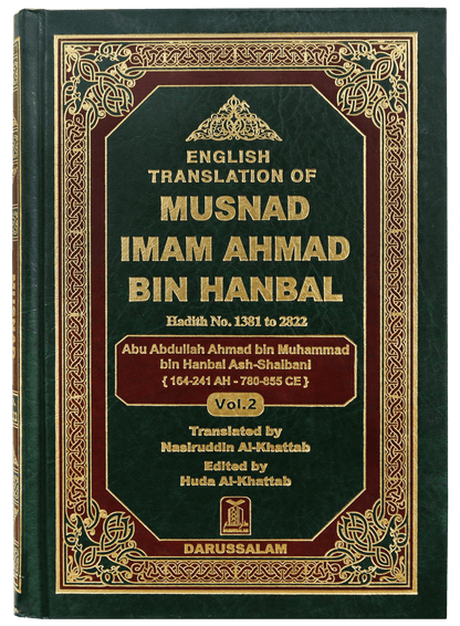 Munad Imam Ahmad Bin Hanbal (3 Vol Set)