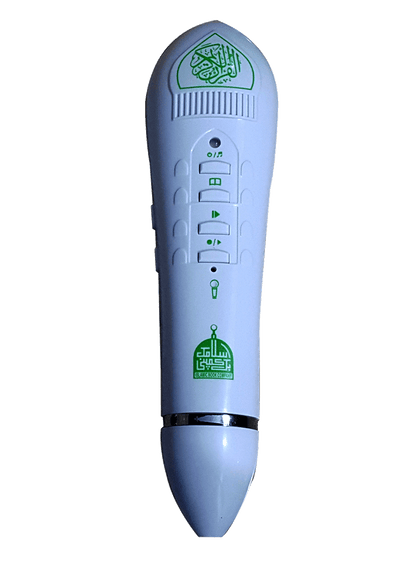 Most Advance Pen Quran -16 GB