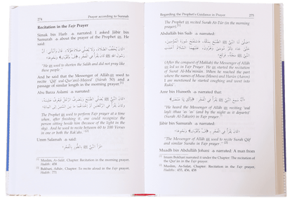 Prayer According to the Sunnah