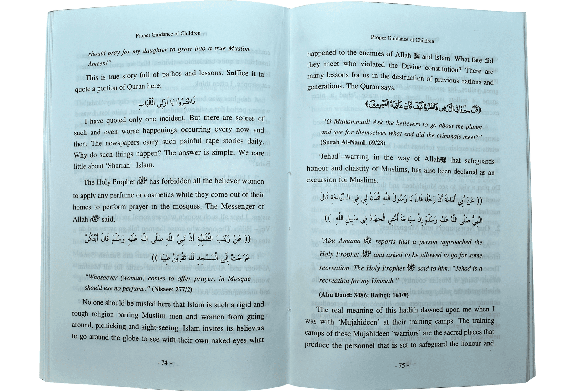 Proper Guidness Of Children (In The Light Of Shariah)