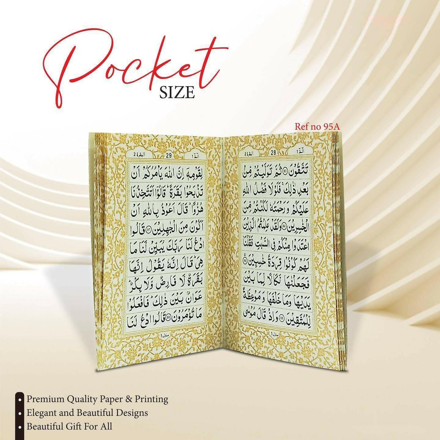 Siparah Set With Gift Box Packing (9 Lines - Hard Cover -Pocket Size)