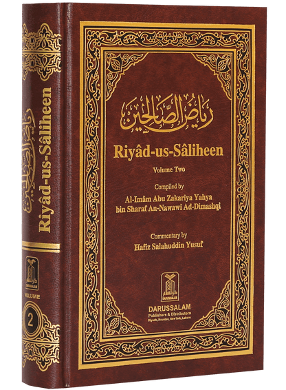 Riyad Us Saliheen English (2 vol Set)