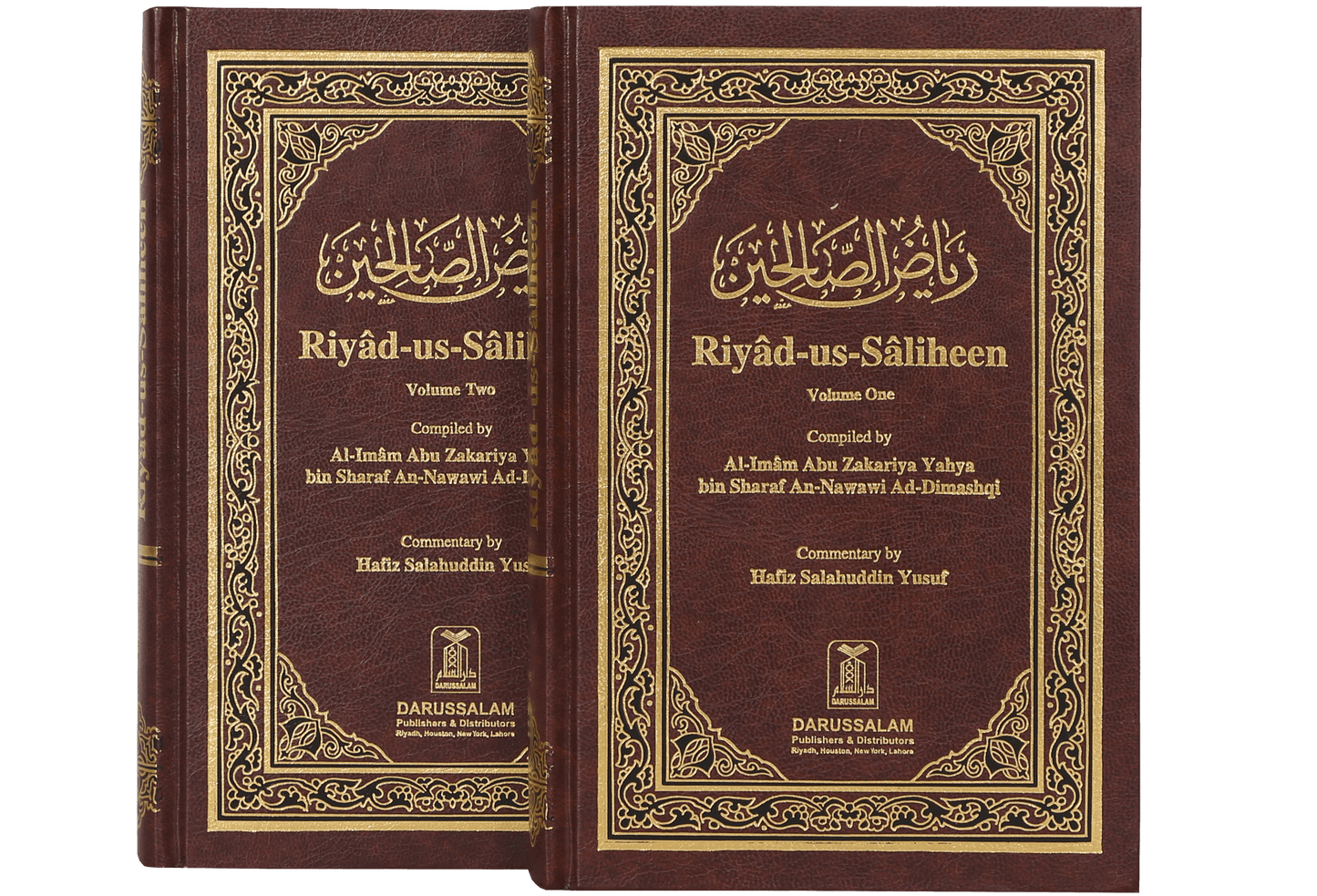 Riyad Us Saliheen English (2 vol Set)