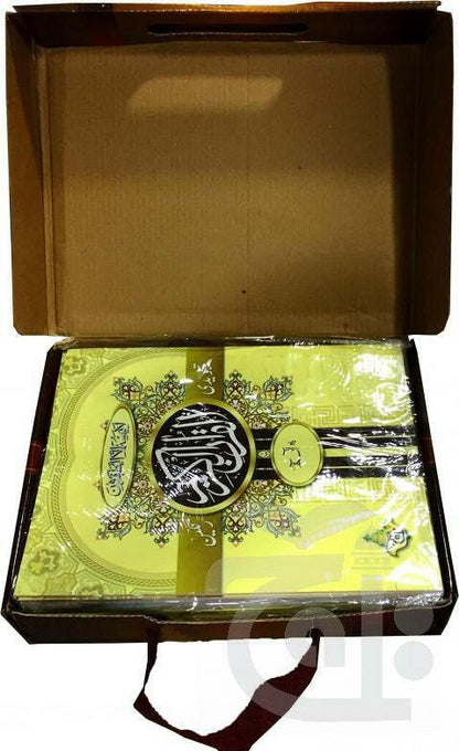 Sipara Set Tajweedi Art Paper (13 Line)