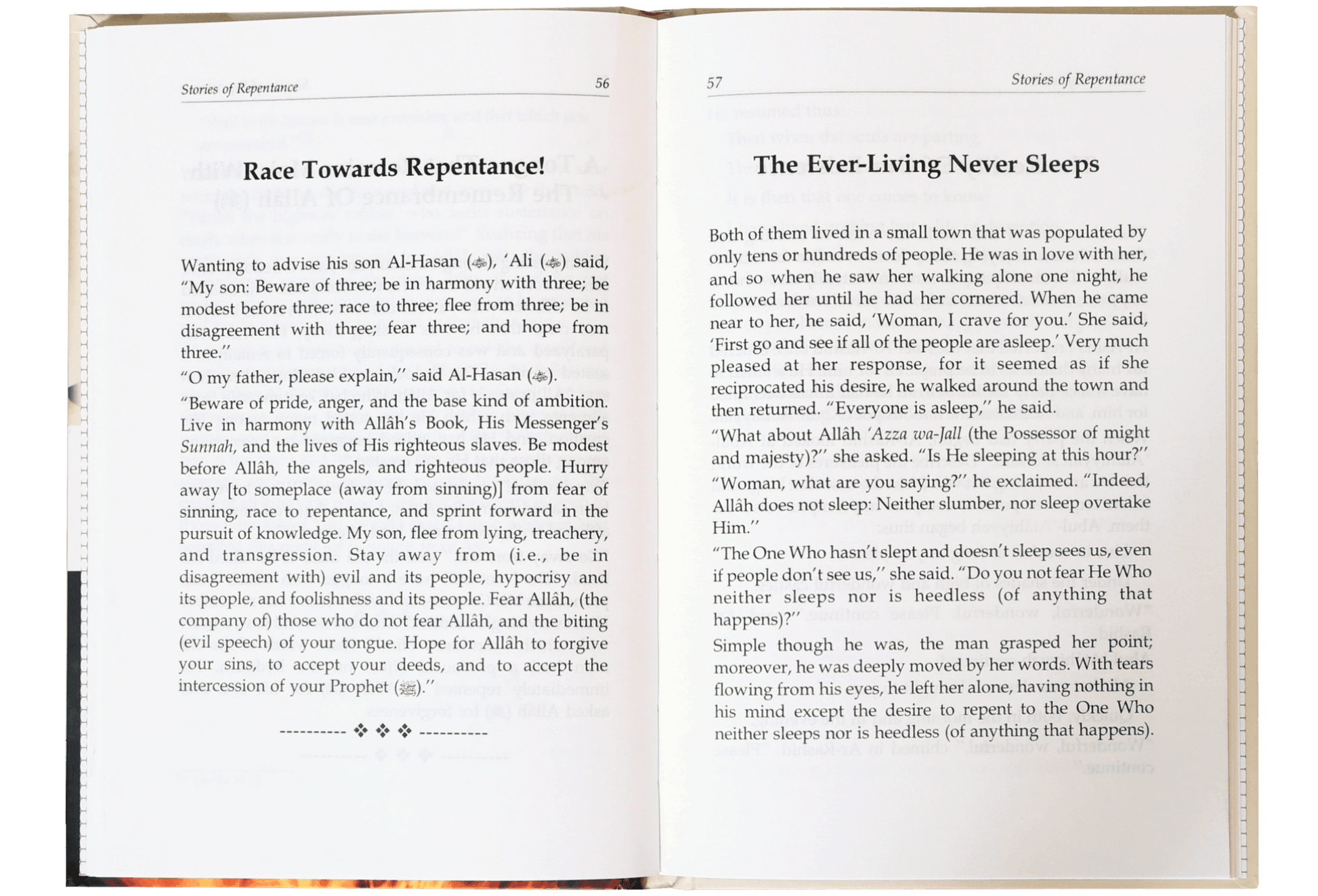 Stories of the Repentance