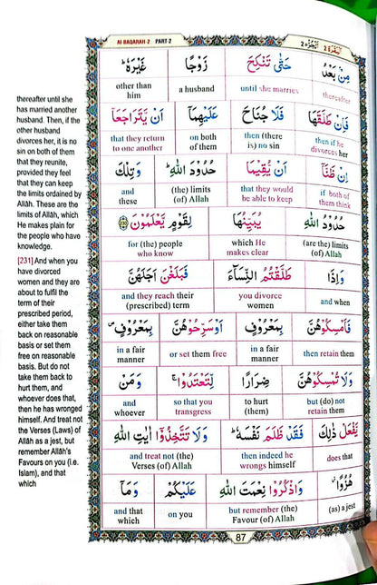 The Noble Quran (Word By Word - 3 Volume Set)