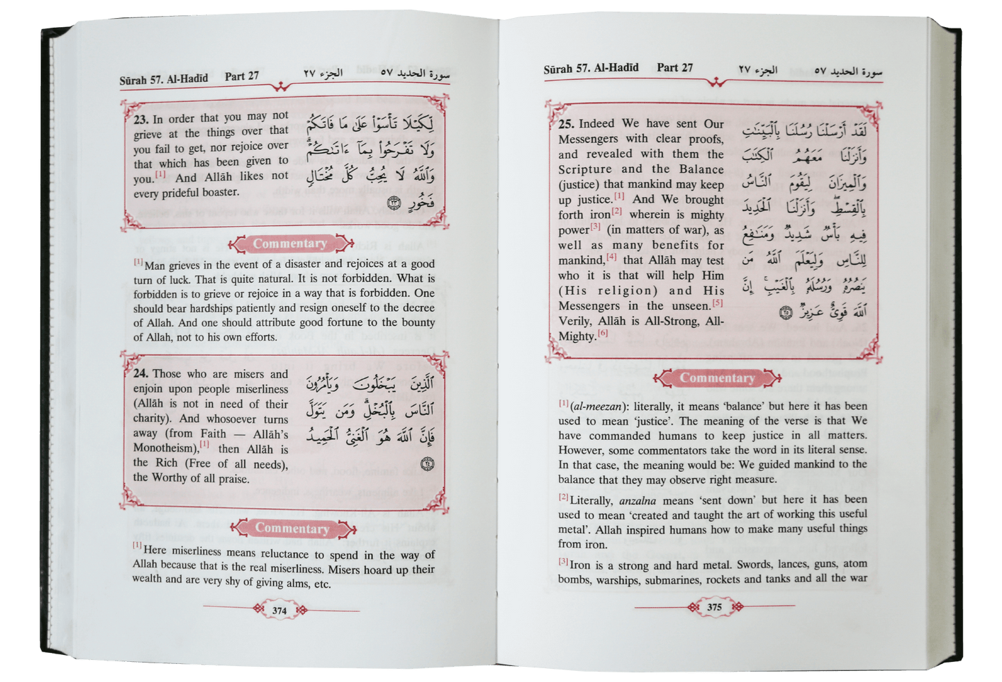 Tafsir Ahsanul Bayan VOL .5 (English)