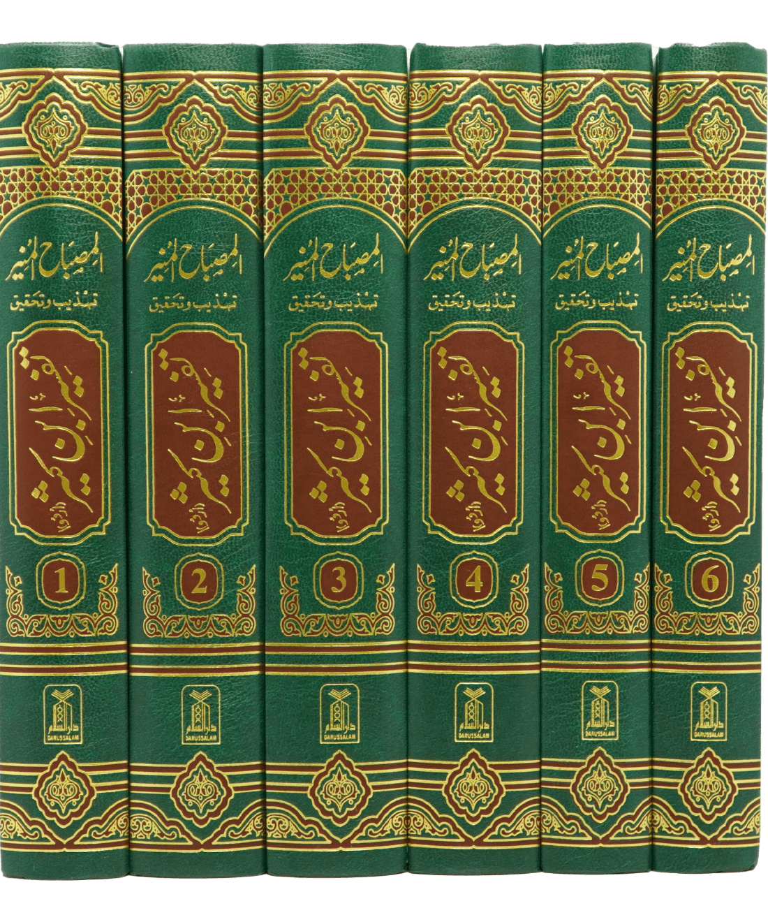 Tafsir Ibn -e- Kathir (6 Vol Set) - Imported