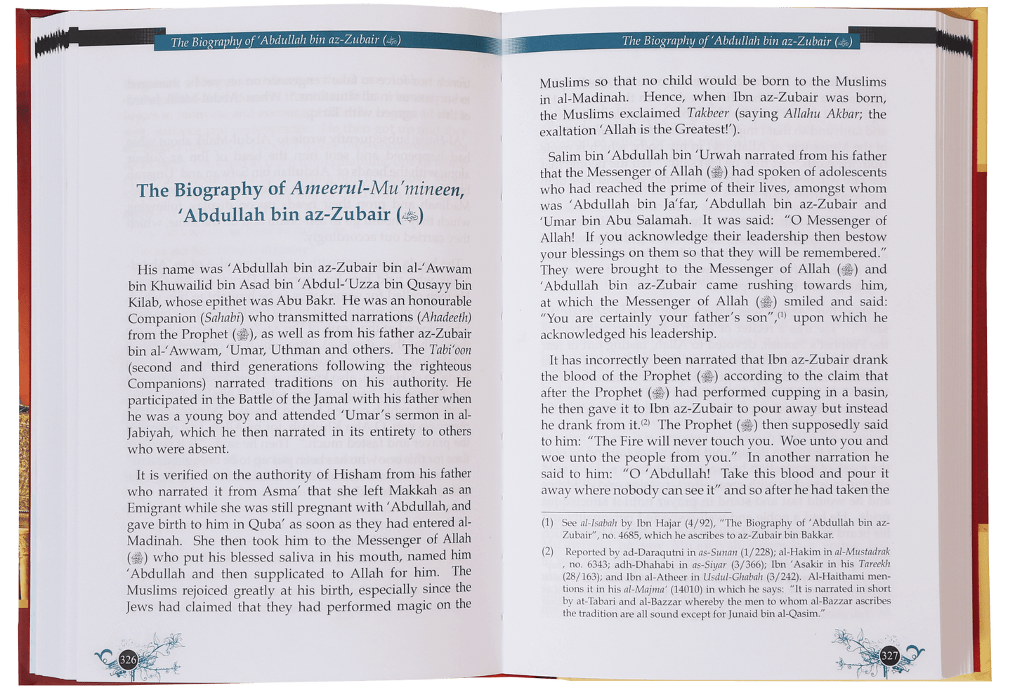 The Caliphate of Banu Umayyah (The First Phase)