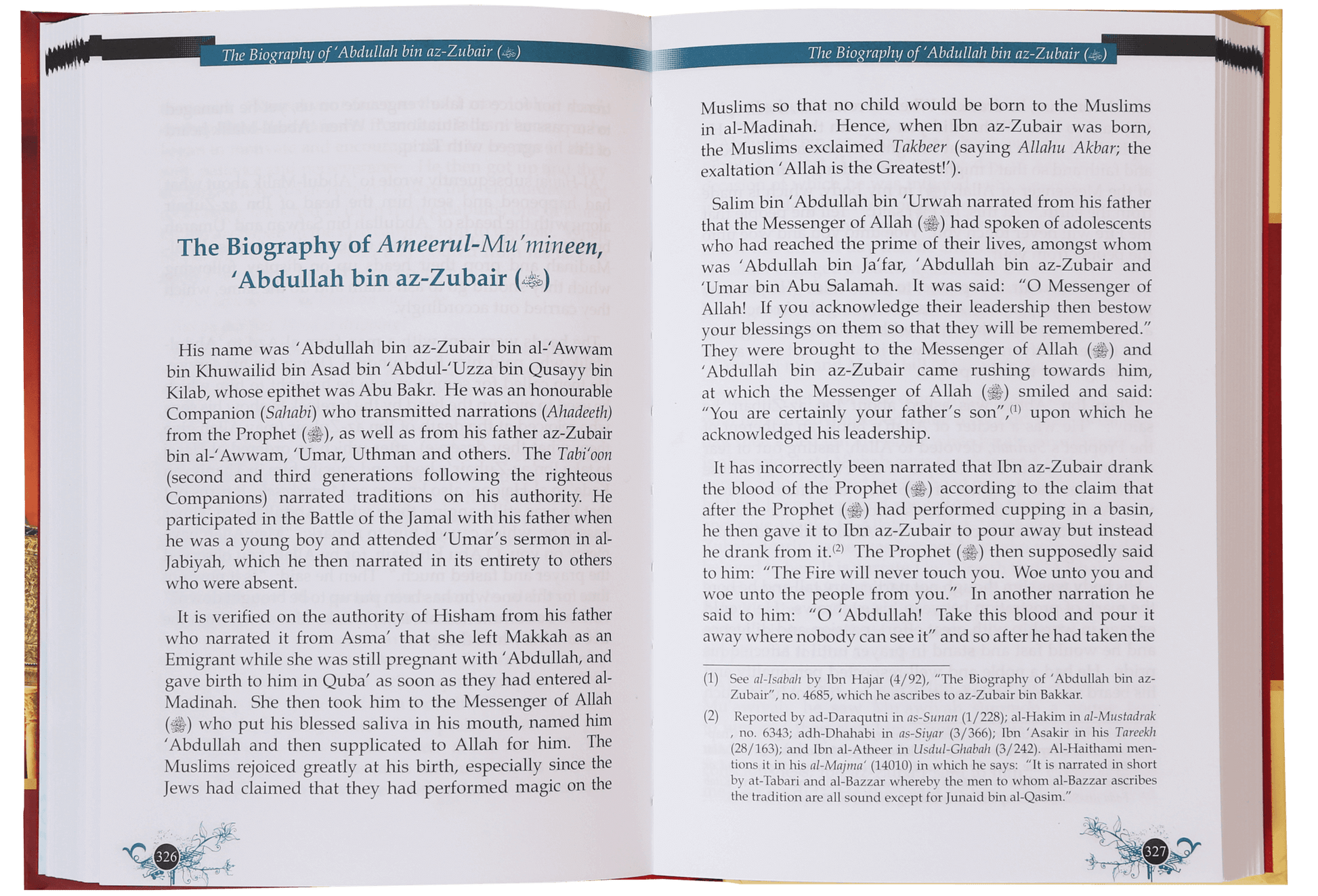 The Caliphate of Banu Umayyah (The First Phase)