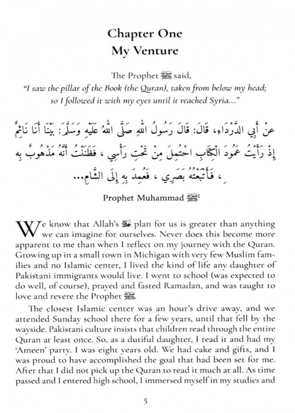 The Crowning Venture: Inspiration from Women Who Have Memorized the Quran