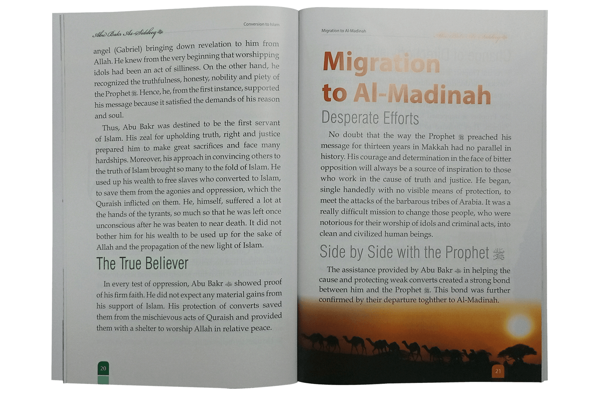 The First caliph of Islam - Abu Bakr As Siddeeq (R.A)