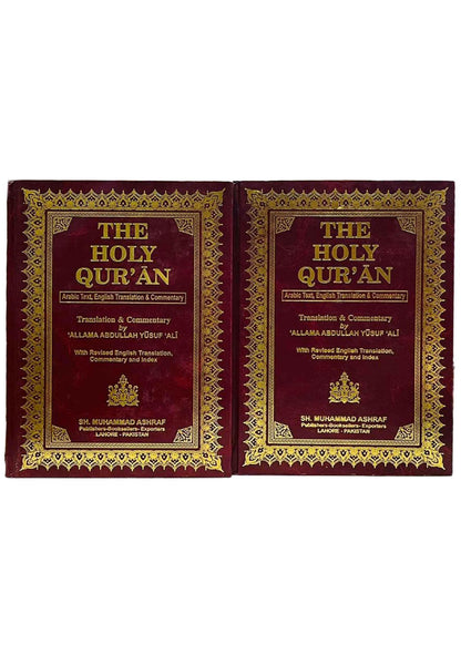 The Holy Quran (Arabic Text, English Translation & Commentary)
