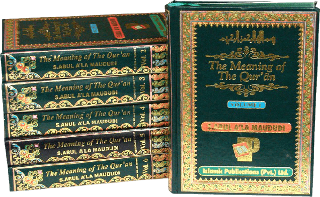 The meaning of the Quran (Tafheem ul Quran) English