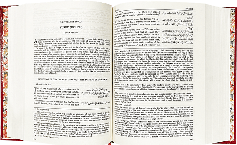 The messege of the Quran (By Allama Muhammad Asad)