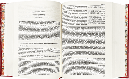 The messege of the Quran (By Allama Muhammad Asad)