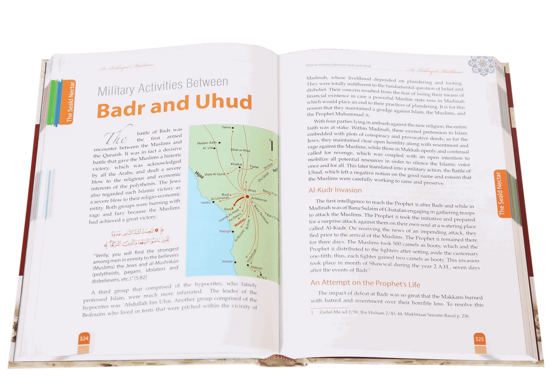 The Sealed Nectar (Ar Raheeq Al Makhtum) - Imported