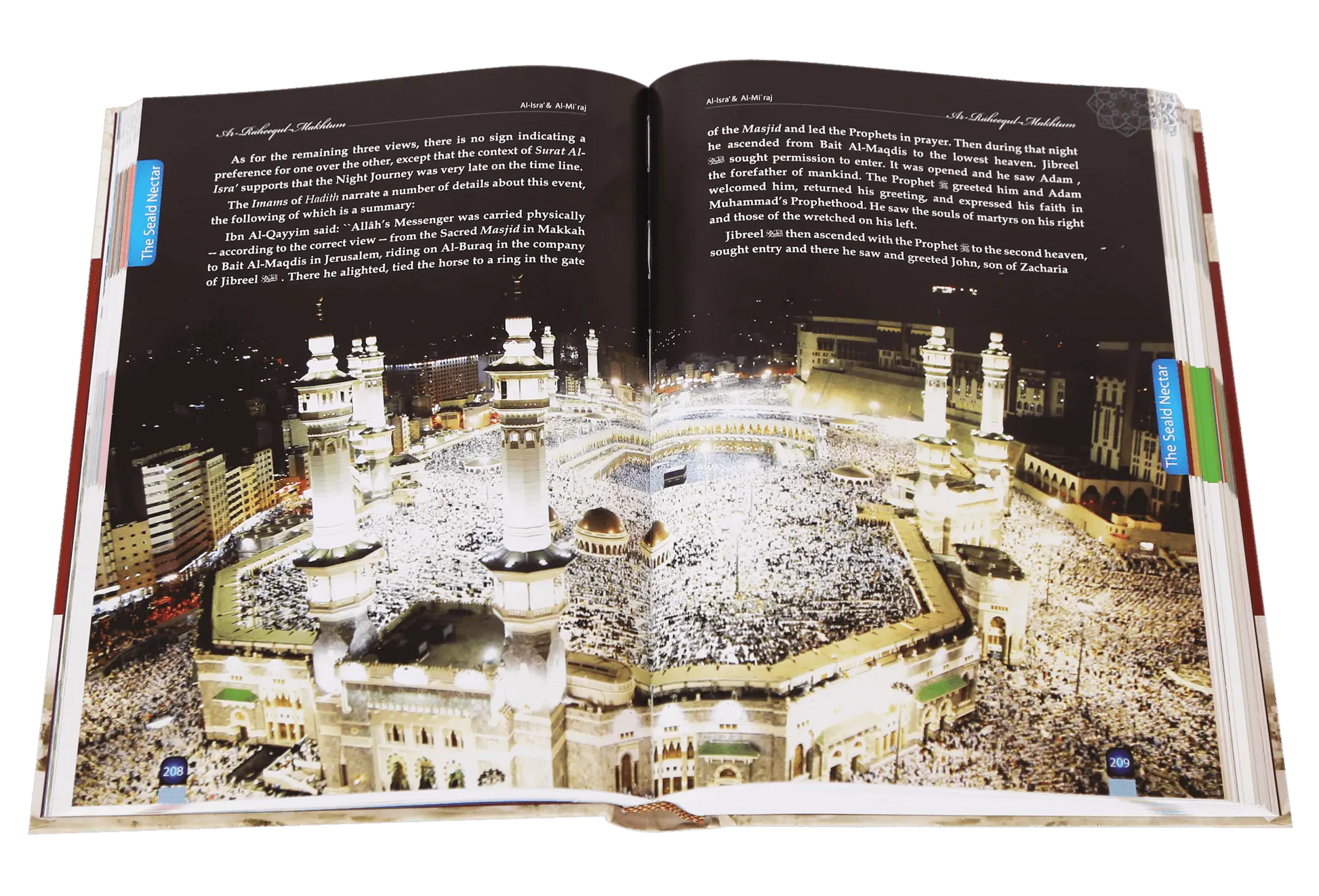 The Sealed Nectar (Ar Raheeq Al Makhtum) - Imported