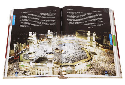 The Sealed Nectar (Ar Raheeq Al Makhtum) - Imported