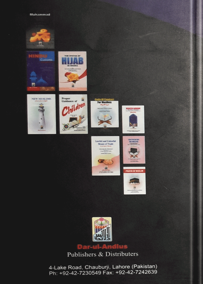 The Status Of Beard In Islam