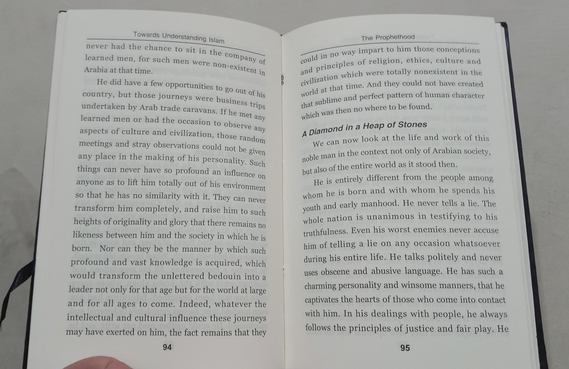 Towards Understanding Islam (Hard Cover - Imported)