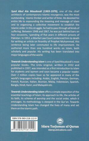 Towards Understanding Islam (Card Cover)