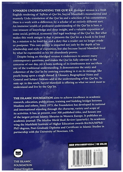 Towards Understanding the Quran (Syed Abul A`La Maududi) - Imported
