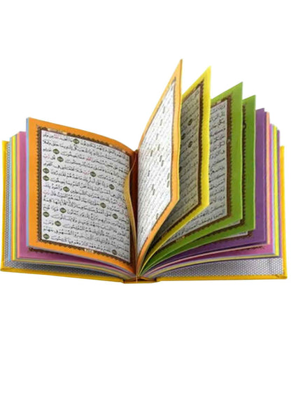 Leather Embossed Rainbow Colored Tajweedi Quran (Uthmani Script â€“15 Lines) â€“ Light Purple