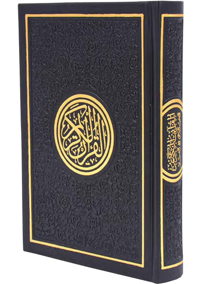 Leather Embossed Rainbow Colored Tajweedi Quran (Uthmani Script â€“15 Lines) - Black