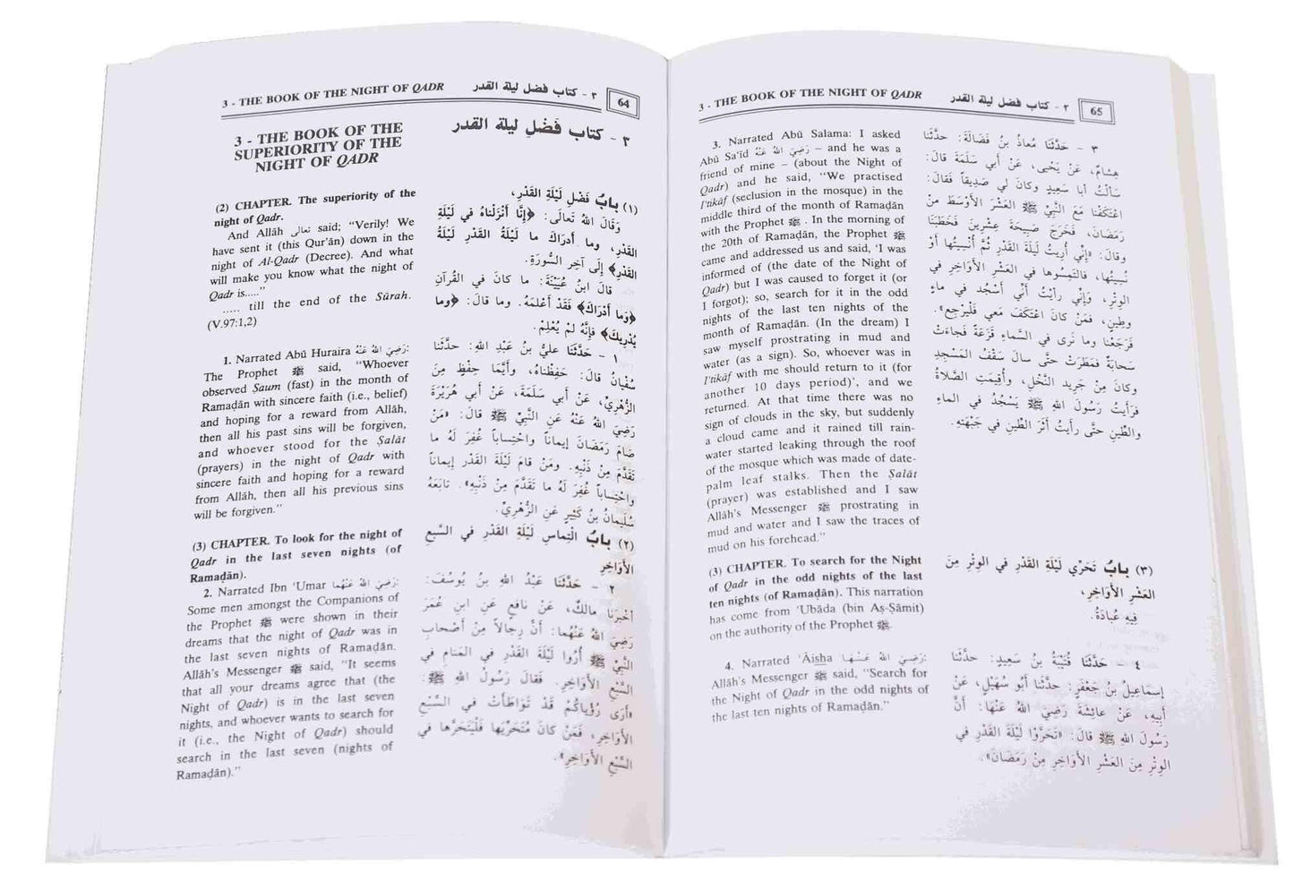 Understanding Ramadan