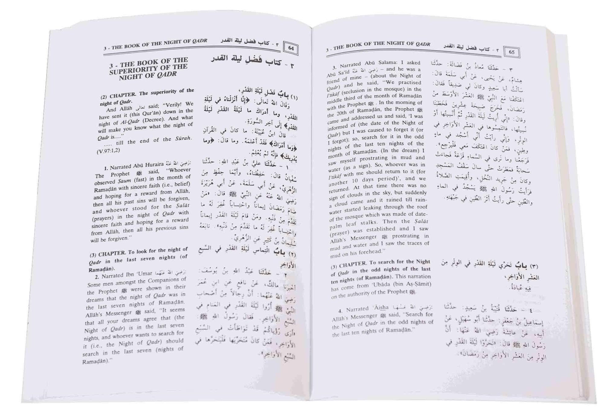 Understanding Ramadan